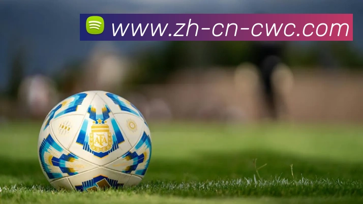 世界杯买球品牌故事